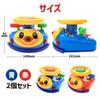 a Steering wheel toy with and melodies for for kids of I'm driver! On-the-go driver! lights, sounds, driving, (set 2)