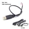 0,3/1/2 м постоянного тока 5 В USB 2.0 Тип A штекер 2-контактный 4-контактный гнездо Кабель Адаптер питания Зарядка для умных устройств Разъем для DIY Провод