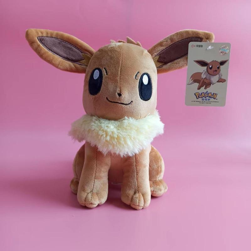 Аниме персонаж косплей подлинная плюшевая игрушка кукла утка огненный дракон волшебная кукла тканевая кукла