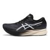 Asics Кроссовки Magic Speed 2 Carrier Серо-Белые Женские 1012B274-020