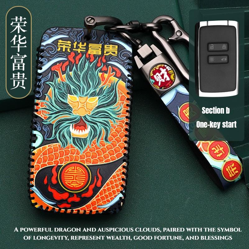 DCT4 2025 Key Case Cover Fob for Renault Koleos Austral Kadjar Clio Megane Captur Arkana Zoe Scenic Dacia Sandero Duster Logan Jogger
