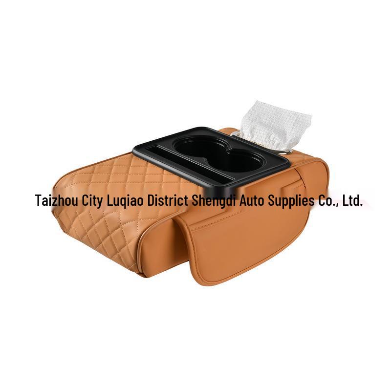 2025 Nappa Leather Car Armrest Riser with Double Cup Holder & Tissue Box