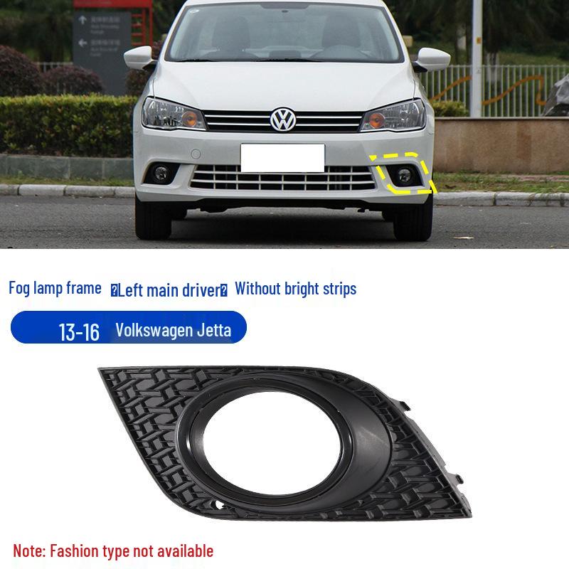 Volkswagen Jetta (2013-2016) Fog Light Frame Bumper Cover & Grille Trim