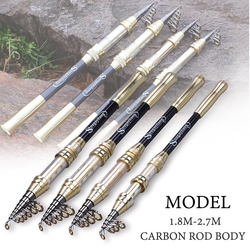 Удочка телескопическая металлическая карбоновая удочка уличные дорожные рыболовные снасти аксессуары