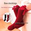 2025 Infant Girls Burgundy Knee-High Cotton Socks, Class A, Spring/Autumn