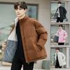 Men In Winter Cotton-padded Clothes Wear Fleece and Thickened Cotton-padded Jackets, Trendy Brand Cold-proof Clothes, Stand-up Collar Warm