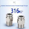 316 Stainless Steel Pneumatic Quick Connect Straight Fitting