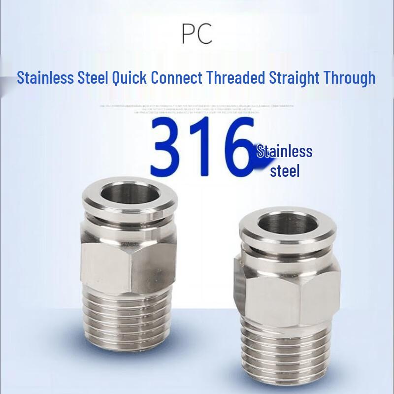 316 Stainless Steel Pneumatic Quick Connect Straight Fitting