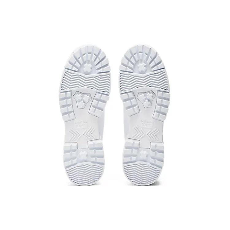 Onitsuka Tiger HMR Peak Boot 'White' Men's 1183B562-100