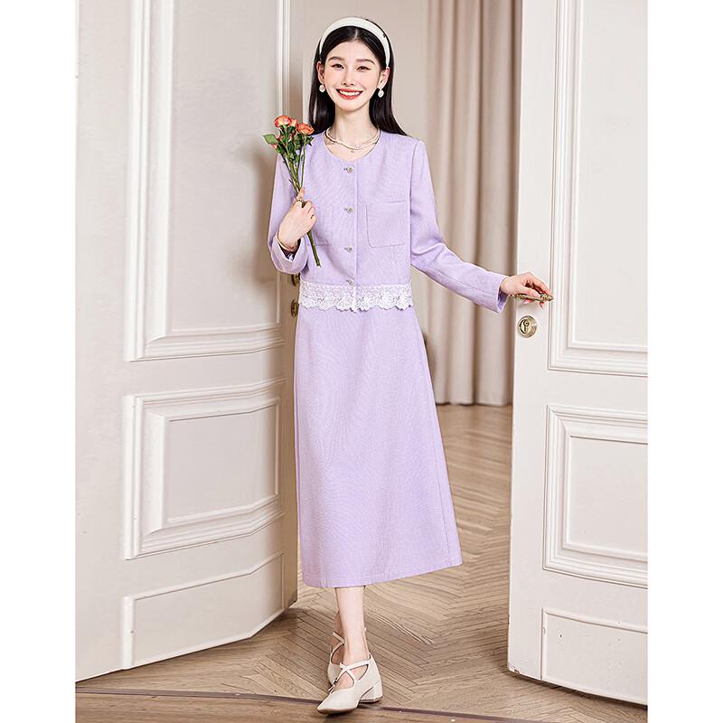 Женский весенний костюм в твидовом стиле с кружевной отделкой