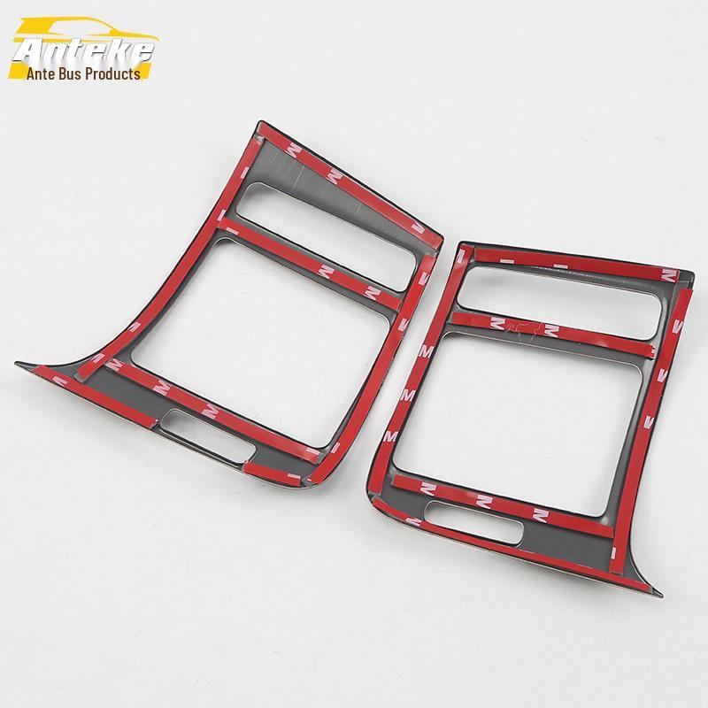 Compatible with 17 GM8 Models: Front Row Decorative Air Conditioning Outlet Frame & Dashboard Trim.