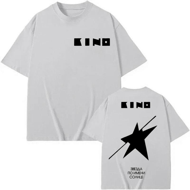 Рок-группа Виктор Цой Кино Звезда по имени Солнце Альбом Футболка Уличная мода Тренд Футболка Мужчины Женщины Оверсайз Хлопковые футболки