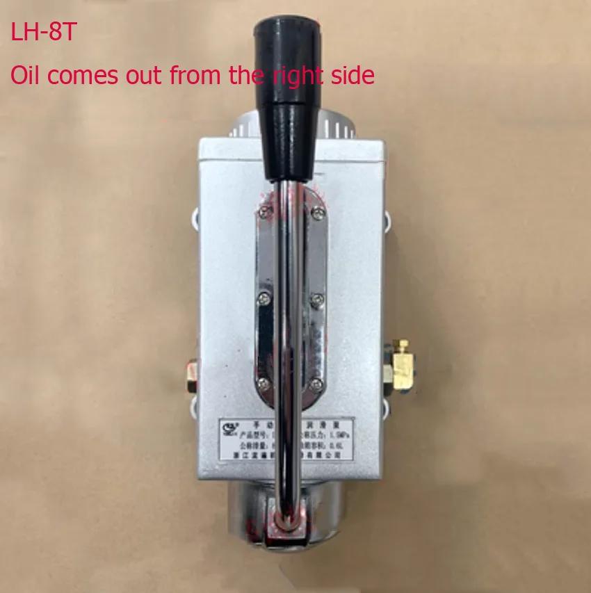 Фрезерный станок с ЧПУ Фреза 4/6 мм тонкий масляный насос для смазки LH-8T станок пробойник ручной масляный инжектор масляный насос YML-8