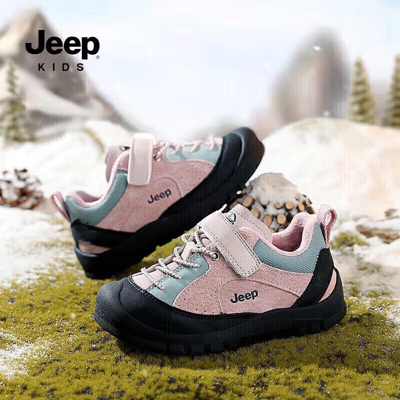 Jeep Детская повседневная спортивная обувь