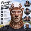Funny Motorcycle Riding Mask Unisex Size Motorcycle Ski Face Mask  Party Events