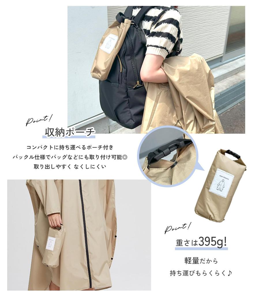 Gisele Велосипедный Дождевик с Сумкой для Хранения и для Мужчин и Женщин, Дождевик, Рюкзак, Дождевая одежда, Пончо, Легкий, Длинный, Карманы, Портативный, (розовый)