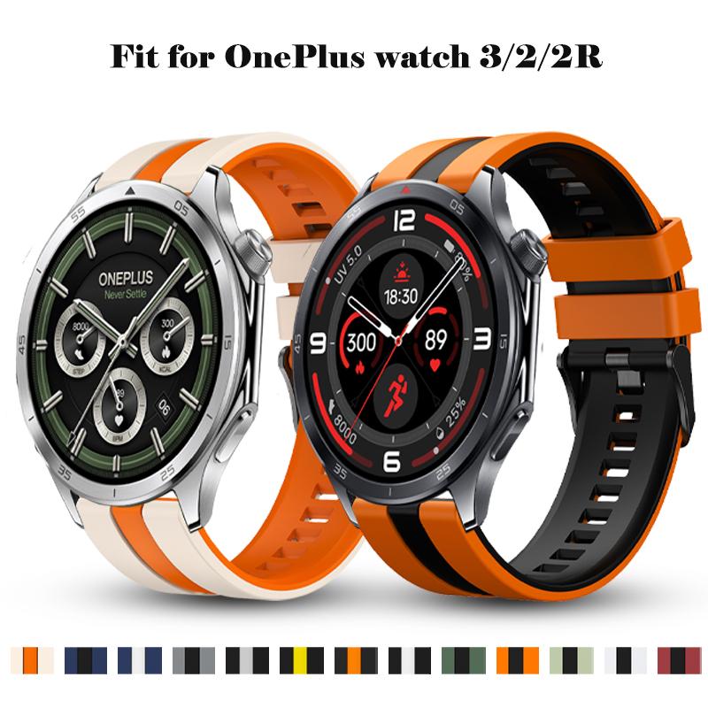 Мягкий ремешок, совместимый с OnePlus Watch 3, официальный силиконовый 22 мм, совместимый с One Plus Watch 1 2 2R, ремешок для смарт-часов