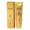 1+1 Shirim 24K Gold Peptide Lifting Mask 100 мл