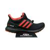 adidas UltraBoost 1.0 DNA Low Черный Лучший Алый - ID2388
