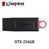 Kingston Флэш-накопитель USB 3.2, 128 ГБ Флэш-накопитель USB 3.2 Gen 1, 64 ГБ/256 ГБDataTraveler DTX/64 ГБ/128 ГБ/256 ГБ