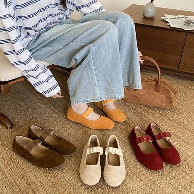 Туфли – Мэри Джейн