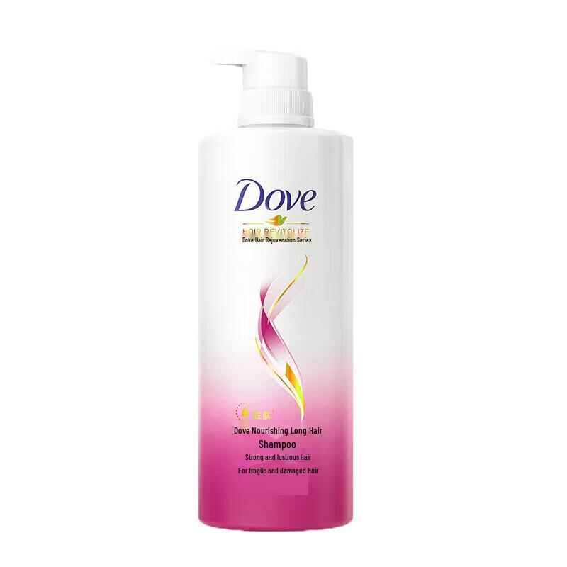 Dove Nourishing & Repair Shampoo Twin Pack