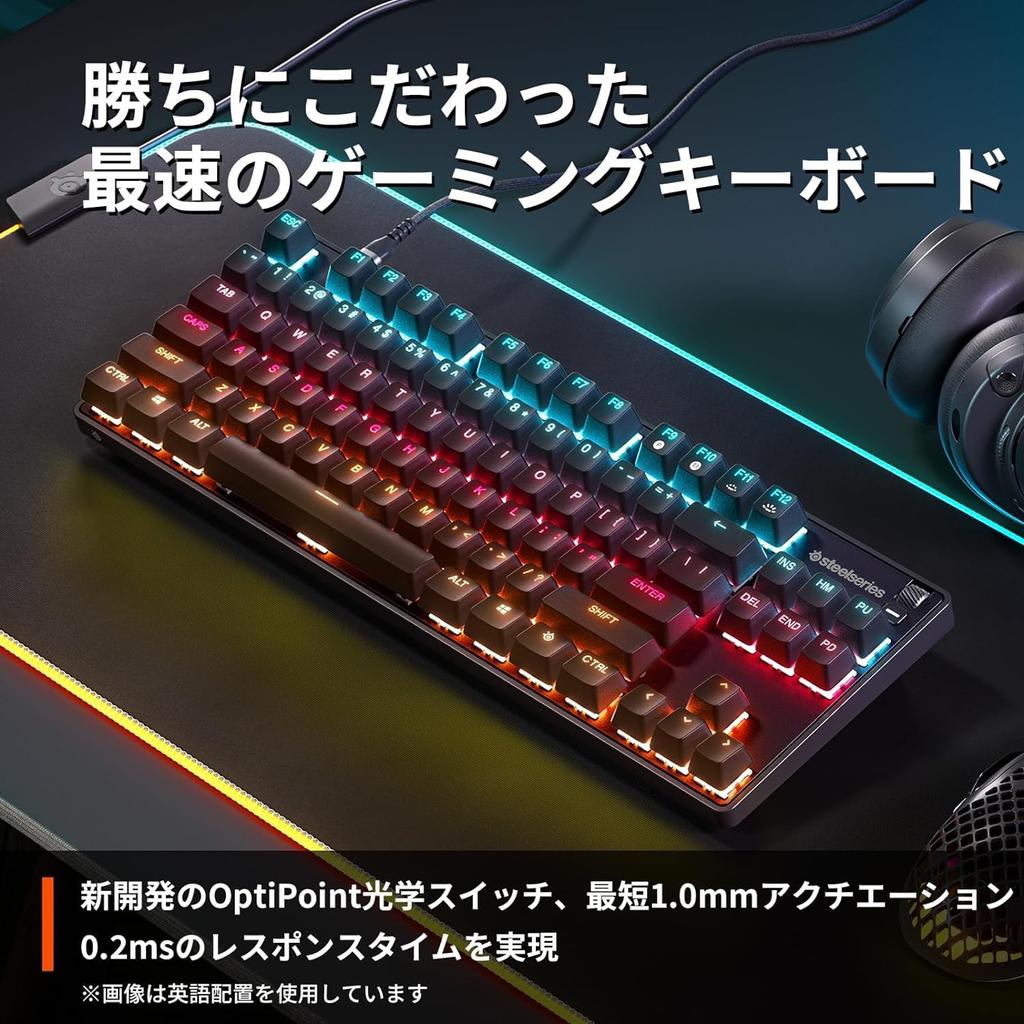 SteelSeries Gaming Keyboard Tenkeyless Apex 9 TKL JP Wired Japanese Layout Response Time Actuation Point Settable OptiPoint Optical Switch Heavy Duty