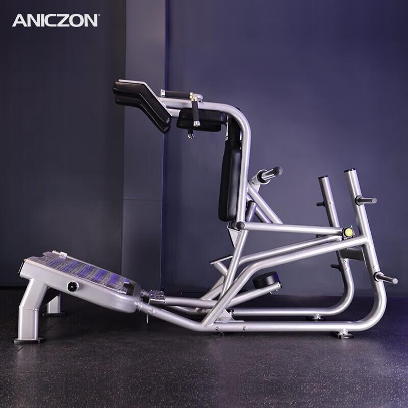 EM V-Squat Hack Squat Machine