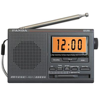 PANDA 6128 Цифровой дисплей Радио для пожилых с управлением от часов, Автоматическим включением и Покрытием всех диапазонов