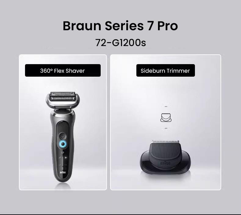 Braun Электробритва Series 7 Pro 72-G Мужская бритва 72-G1200s