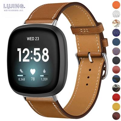 Кожаный ремешок для браслета для Fitbit Versa 4 3 2 1 Versa Lite Смарт-часы Ремешок для замены браслета для fitbit Sense/sense 2 Ремешок для часов
