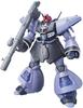 HGUC Mobile Suit Gundam UC Dreissen Scale Plastic Model 1/144 AMX-009 (Unicorn Ver.) 1/144 Pre-colored