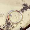 Zuyin Xiangyun Ping'an Радостный браслет в китайском стиле с плетеным бэнминьяньским красным канатом, сплошной браслет