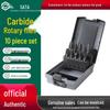 SATA 53701 Набор твердосплавных вращающихся напильников - Одно- и двухзаходные головки для электрических/пневматических шлифовальных и фрезерных станков