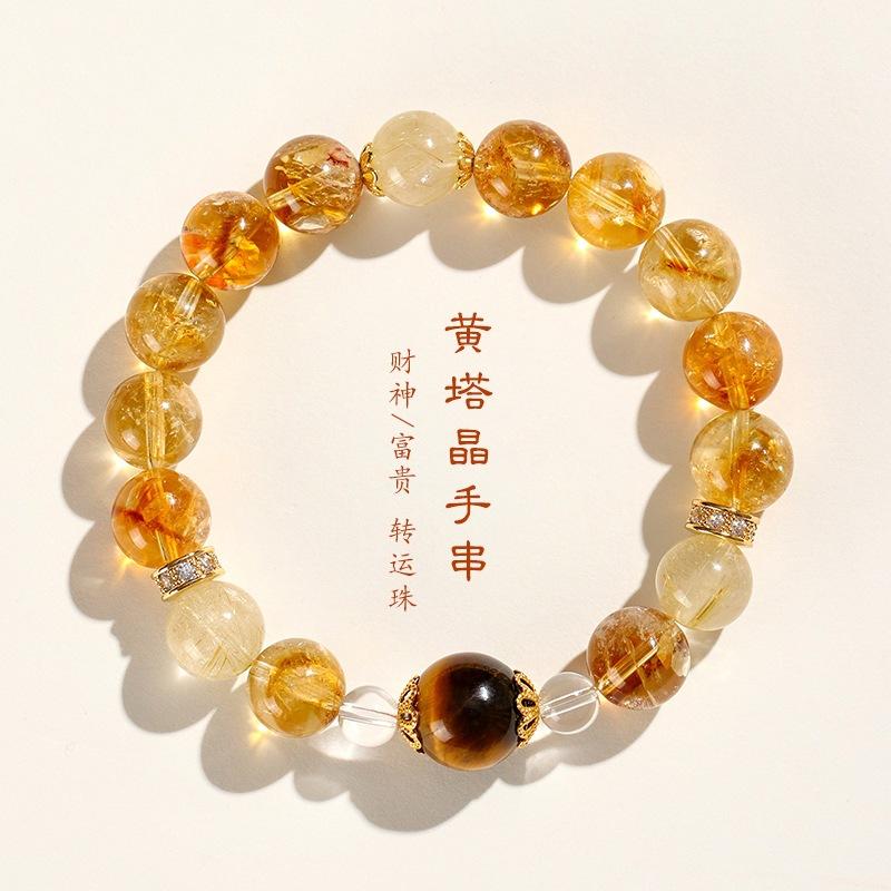 Lucky Natural Yellow Tower Crystal & Golden Rutilated Quartz Beaded Bracelet for Women, Petite and Sophisticated Yellow Tiger's
