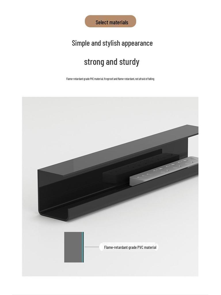 Органайзер-лоток для управления кабелями под столом