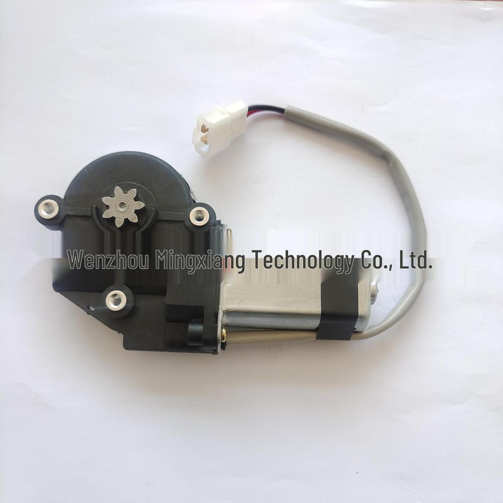 Universal 3-Hole Flat 7-Tooth (Can Modify To 8-Tooth) for MPV Middle Door & Electric Tailgate Lock Motors.