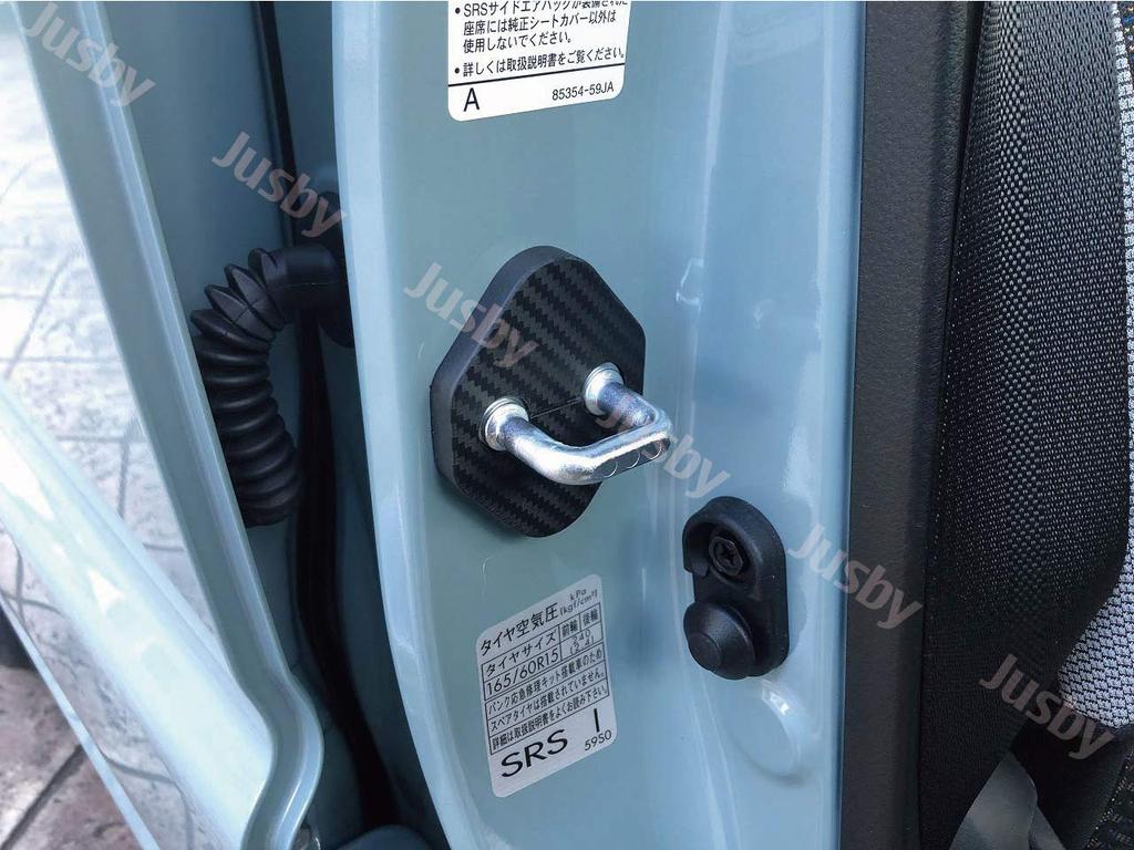 Suzuki Новый Хастлер (МР52С / МР92С) Накладка на дверной упор с карбоновым рисунком для