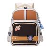 Children's Backpack For Elementary Students Grades 1-3 Cute Cartoon Design Large Capacity Lightweight School Bag