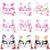2Pcs Cosplay Anime Foxes Mask Japanese Anime Cosplay Accessories Half Face Masks  Masquerade