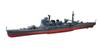 Aoshima Bunka Kyozaisha Ironclad Heavy Cruiser Atago 1944 1/350 [Стальной корабль]