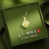 Серебряное ожерелье на ключицу S925 с магнолией и нефритом Хэтянь: Счастливый амулет в древнем стиле для женщин и пар