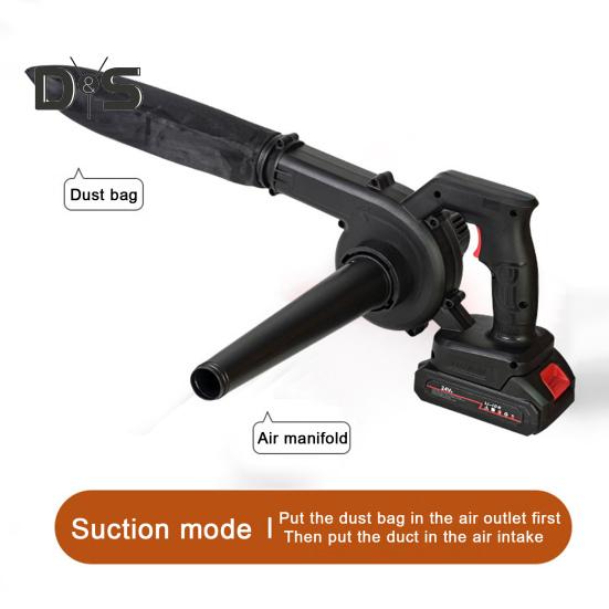 Беспроводная воздуходувка для листьев с медным мотором, портативная электрическая воздуходувка для листьев, мощная, для уборки сада, двора, патио, ухода за газоном, ручная уборка листьев