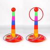 Early Education Ferrule Stacked Toys Interactive Hoop Ring Toss Toys Throw Circle Game  Children