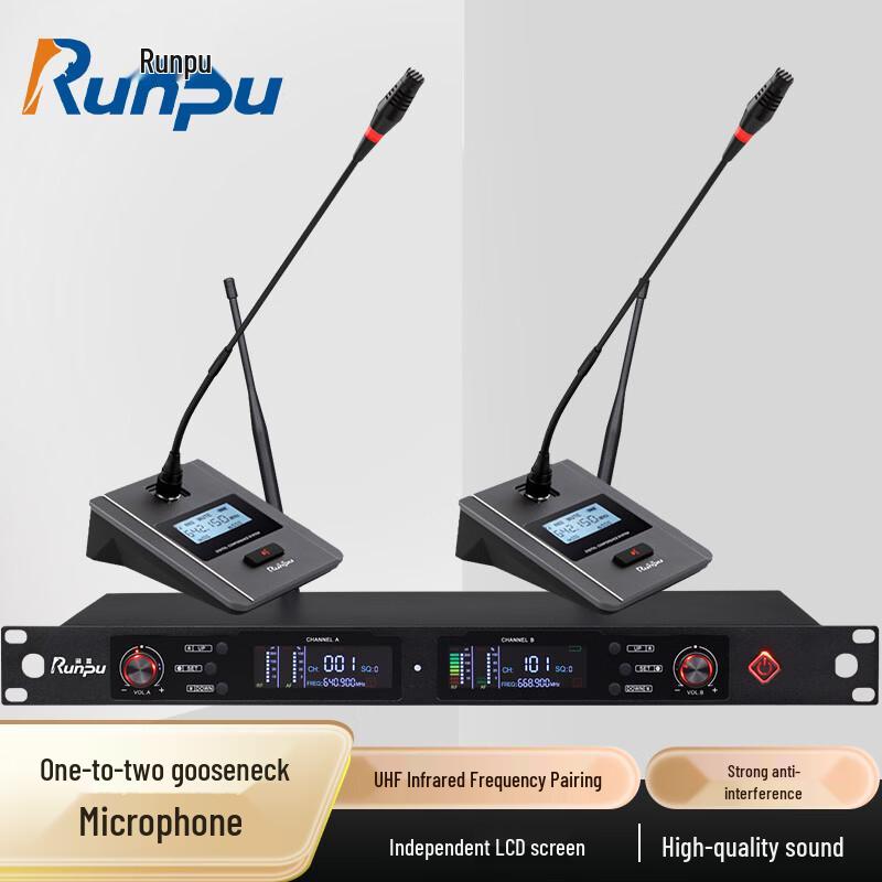 Runpu RP-SU28D Wireless UHF Gooseneck Conference Microphone System (CN version)