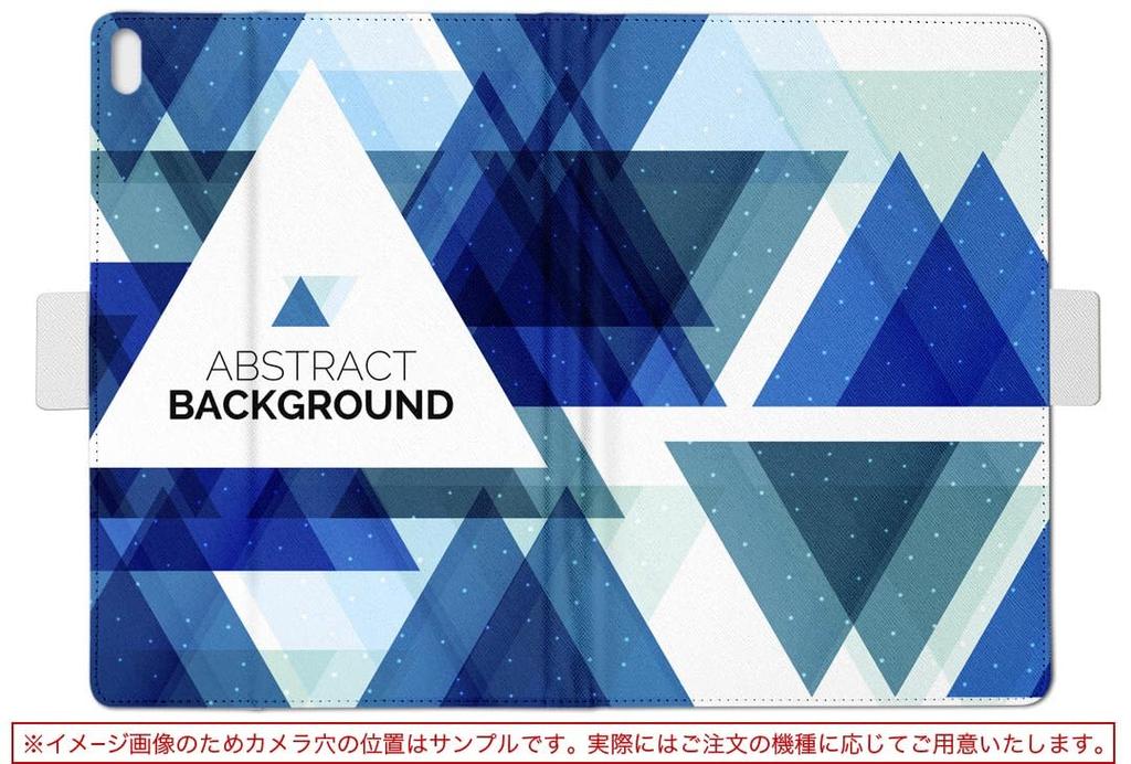 Igcase Fire HD 8 Released In Exclusive Notebook Direct Pasting Triangular Blue Pattern 008592 (8th Generation, 2018) Case, Type, Cover, Type,