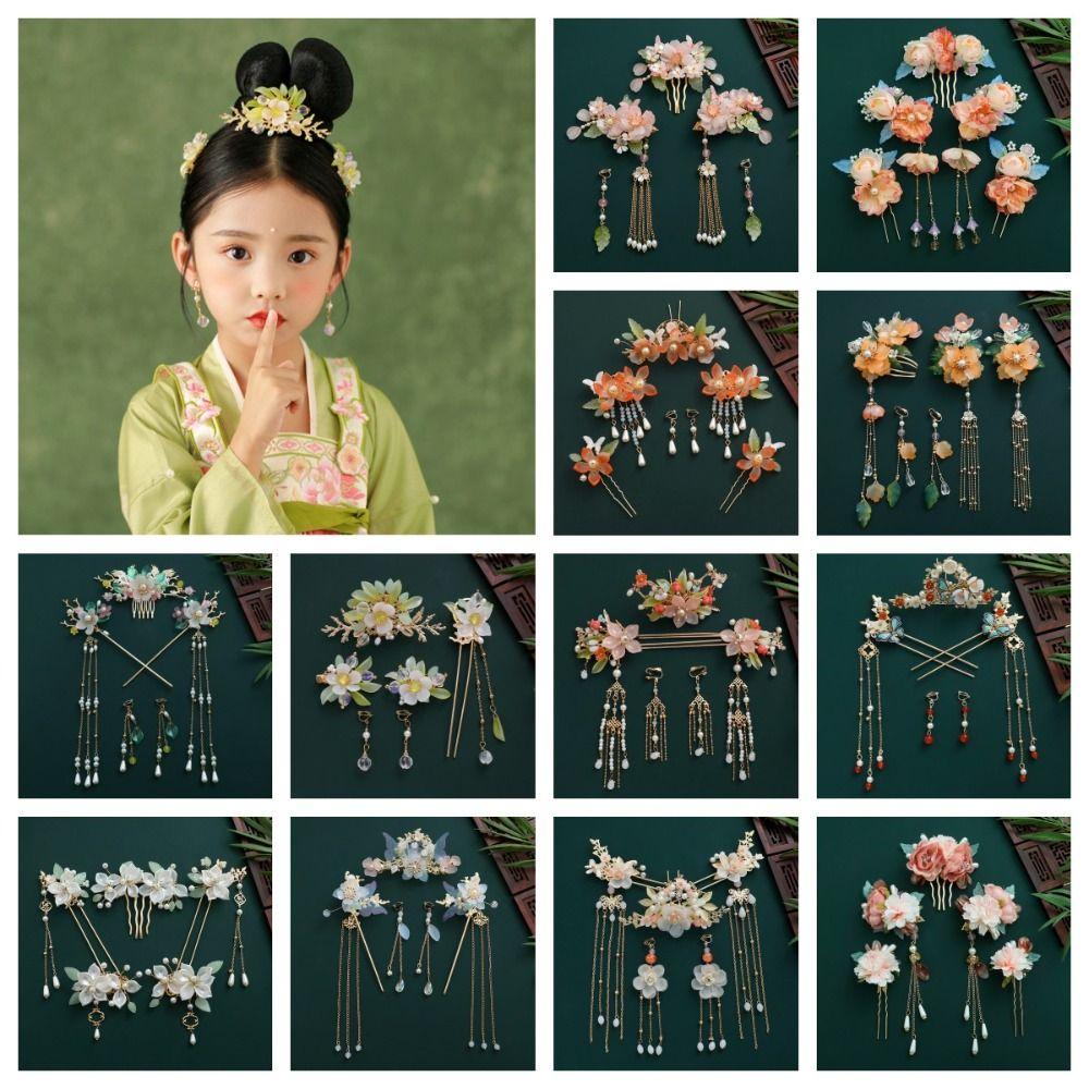 Набор шпилек для волос в китайском стиле с жемчугом и кисточками, классические аксессуары для волос для девочек в стиле ханьфу