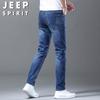 JEEP SPIRIT Мужские повседневные джинсы прямого кроя
