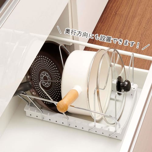 Belca Kitchen Storage Stand for Frying Pans, Pots, and Lids, 2-Way, Extendable, 29-55cm Wide x 26.2cm Deep x 17.4cm High, White, PFN-NS