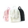 Kids Plush Backpack With Rabbit Ear Design For Travel And School